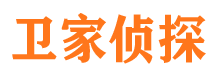 杭锦旗捉小三公司